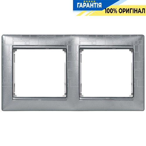 Рамка установча 2-а Legrand Valena 770342, «алюміній модерн»