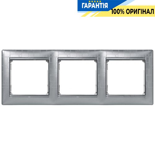 Рамка установча 3-а Legrand Valena 770343, «алюміній модерн»