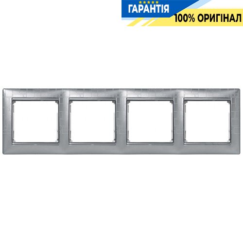 Рамка установочная 4-я Legrand Valena 770344, «алюминий модерн»