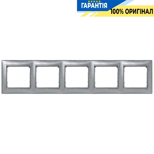 Рамка установча 5-а Legrand Valena 770345, «алюміній модерн»
