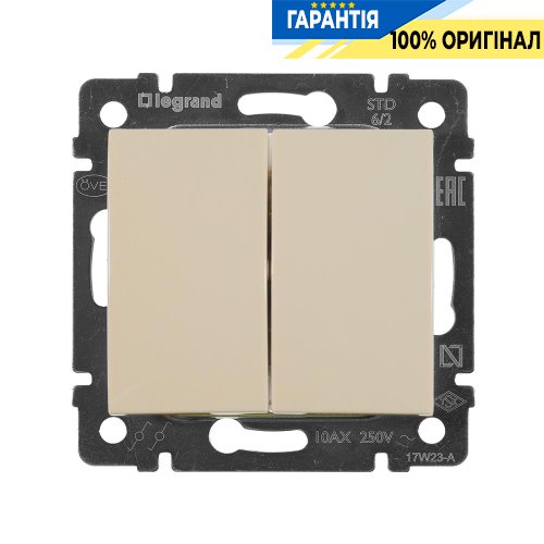 Переключатель 2-клавишный (проходной) Legrand Valena 774308, слоновая кость