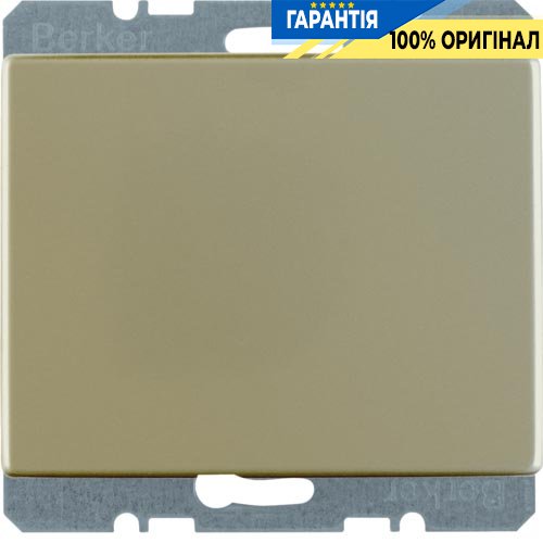 Заглушка с центральной панелью, с цоколем, бронза, ARSYS, Berker 6710440001