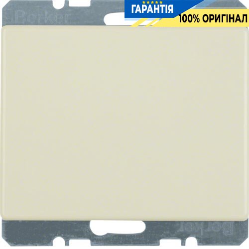 Заглушка с центральной панелью, с цоколем, белая, ARSYS, Berker 6710450002