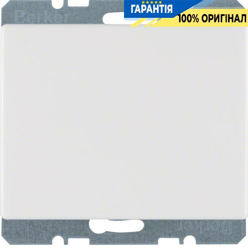 Заглушка з центральною панеллю, з цоколем, полярно-біла, Berker ARSYS 6710450069