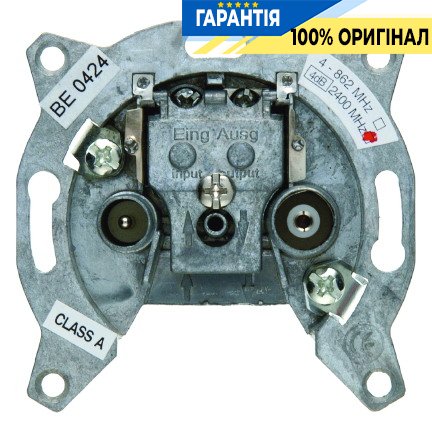 Розетка антенная, 2-выхода, отдельная Berker, 4502