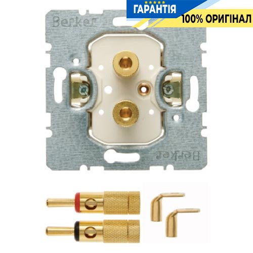 Розетка для гучномовця «High End» Berker 450502