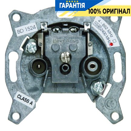 Розетка антенна, 2-виходи, прохідна Berker, 4515