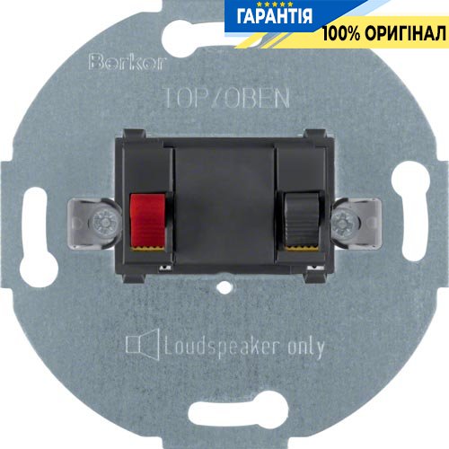 Розетка для громкоговорителя «моно», черная, Berker 457205