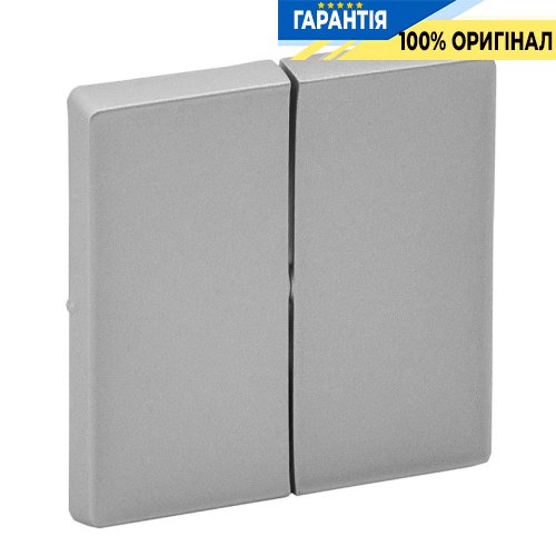 Клавиши для 2-кл выключателя, Legrand Valena Life 755022, алюминий