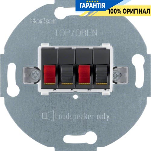 Розетка для стерео-громкоговорителя «стерео», черный, Berker 457305