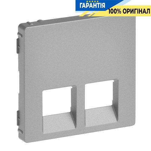Лицевая панель для розетки RJ45+RJ11, Legrand Valena Life 755422, алюминий