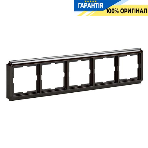 Рамка 5-а Merten MTN4050-4715 Antik Коричневий