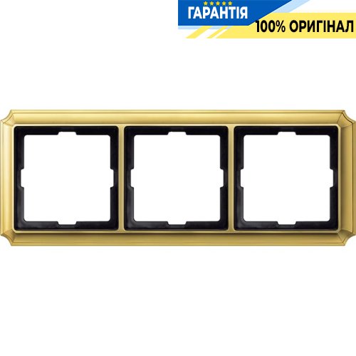 Рамка 3-а, Merten MTN483321 Antik Блискуча латунь