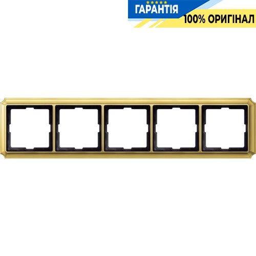 Рамка 5-а, Merten MTN483521 Antik Блискуча латунь