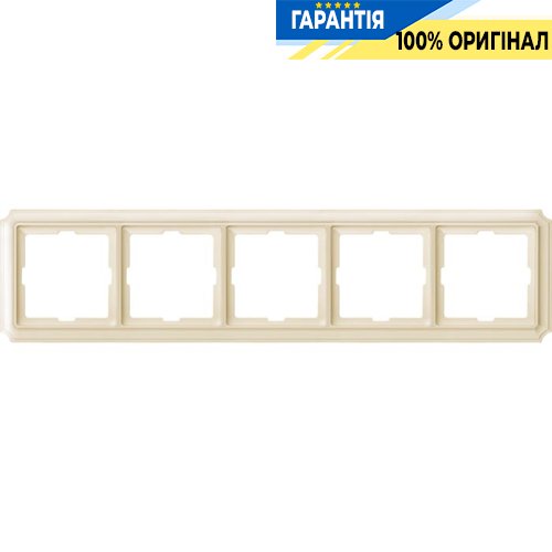 Рамка 5-а Merten MTN483544 Antik Бежевий