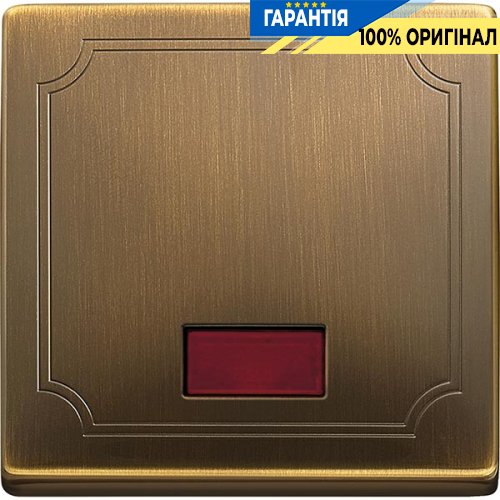 Клавіша вимикача з підсвічуванням Merten SD MTN411843 антична латунь