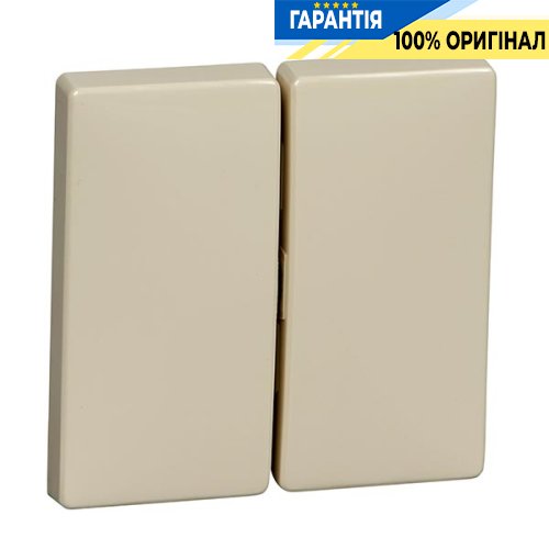 Клавіша 2-а Merten SD MTN412544 Бежевий