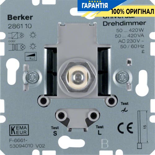 Универсальный поворотный диммер 50-420 Вт, Berker 286110