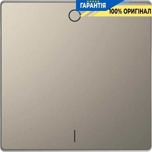 Клавіша 1-а з символом O / I D-Life «Нікель» Merten MTN3301-6050