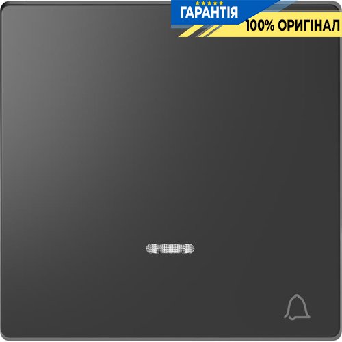 Клавіша D-Life для LED дзвінок «Антрацит» Merten MTN3325-6034