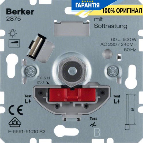 Поворотно натискної димер з «Soft»-регулюванням 60-600 Вт Berker 2875