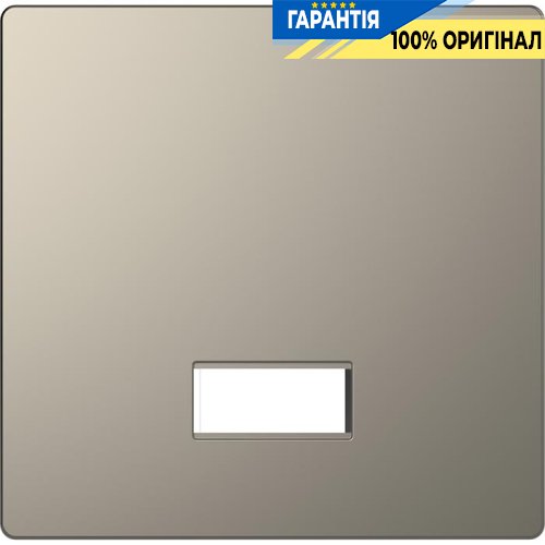 Клавиша с полем для символа D-Life «Никель» Merten MTN3350-6050