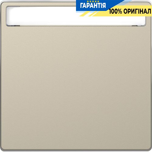 Клавиша 1-а с полем для надписи D-Life «Сахара» Merten MTN3360-6033