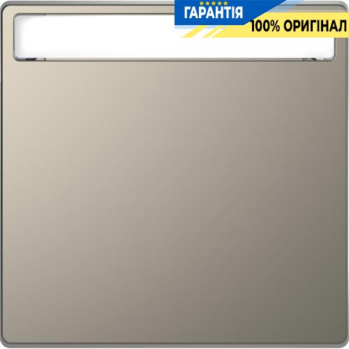 Клавіша 1-а з полем для напису D-Life «Нікель» Merten MTN3360-6050