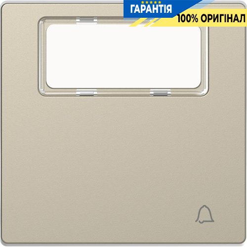 Клавіша 1-а з полем для напису «дзвінок» D-Life «Сахара» Merten MTN3365-6033