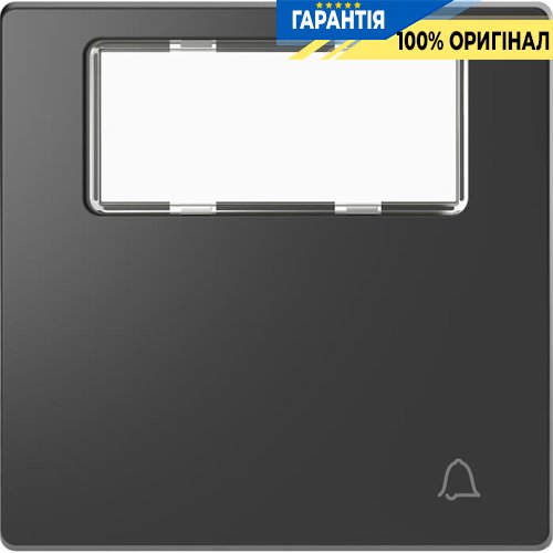 Клавіша 1-а з полем для напису «дзвінок» D-Life «Антрацит» Merten MTN3365-6034