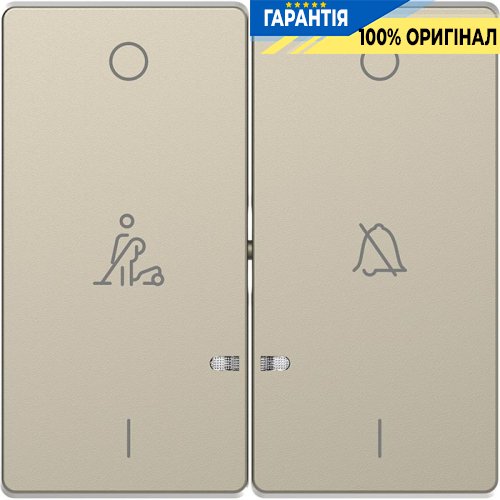 Клавіша 2-а D-Life LED дзвінок / покоївка «Сахара» Merten MTN3429-6033
