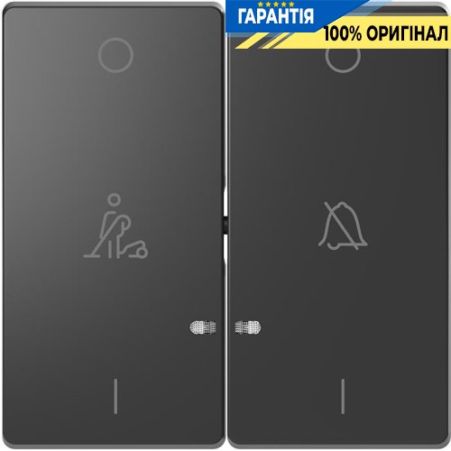 Клавіша 2-а D-Life LED дзвінок / покоївка «Антрацит» Merten MTN3429-6034