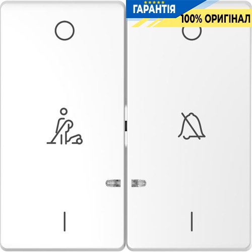 Клавіша 2-а D-Life LED дзвінок / покоївка «Білий лотос» Merten MTN3429-6035