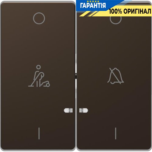 Клавиша 2-а D-Life LED звонок / горничная «Мокко» Merten MTN3429-6052