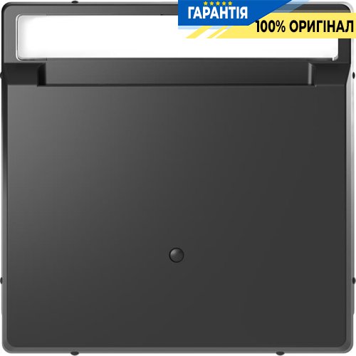 Вимикач з ключ-картою D-Life «Антрацит» Merten MTN3854-6034