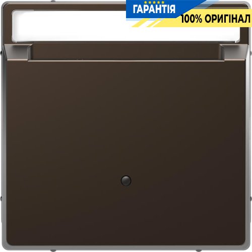 Вимикач з ключ-картою D-Life «Мокко» Merten MTN3854-6052