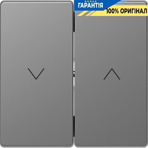 Клавиша D-Life для жалюзи «Нержавеющая сталь» Merten MTN3855-6036