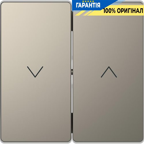 Клавиша D-Life для жалюзи «Никель» Merten MTN3855-6050