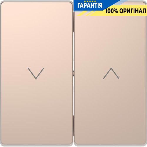 Клавиша D-Life для жалюзи «Шампань» Merten MTN3855-6051