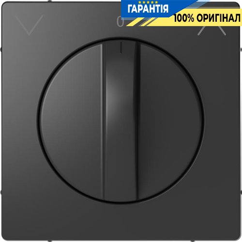 Накладка для поворотного механизма роллет D-Life «Антрацит» Merten MTN3875-6034
