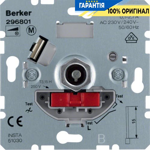 Регулятор числа обертів, Berker 296801
