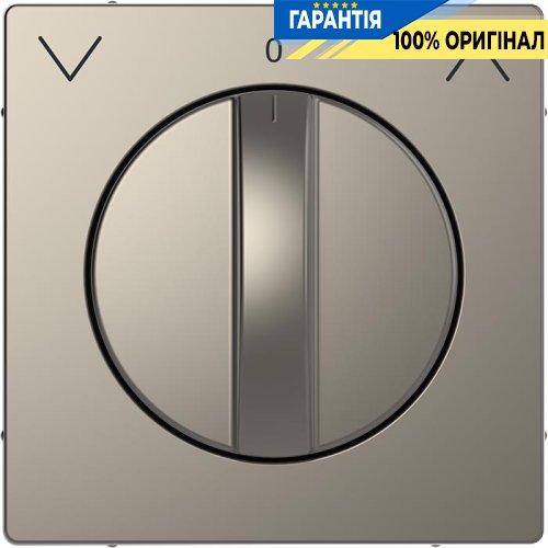 Накладка для поворотного механизма роллет D-Life «Никель» Merten MTN3875-6050