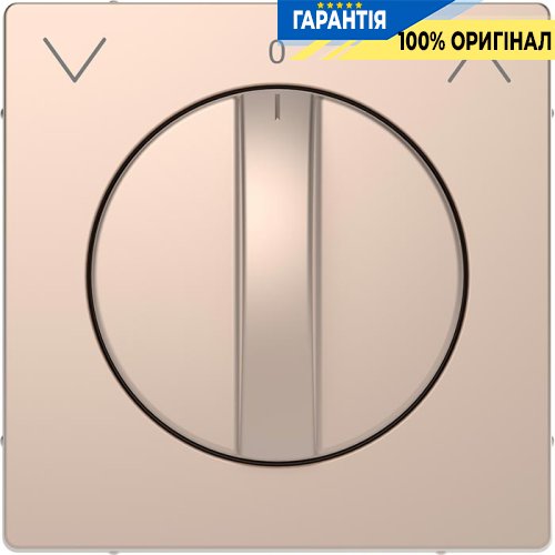 Накладка для поворотного механізму ролет D-Life «Шампань» Merten MTN3875-6051