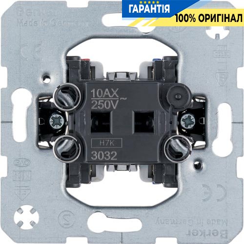 Выключатель одноклавишный 2-полюсный (механизм) 10АХ/250В Berker 3032