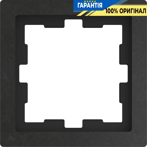 Рамка 1-постовая D-Life «Базальт», Merten MTN4010-6547