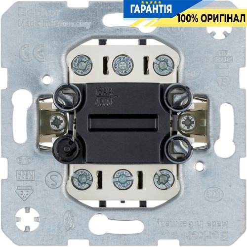 Выключатель одноклавишный 3-полюсный (механизм) 16АХ/400В, Berker 303303