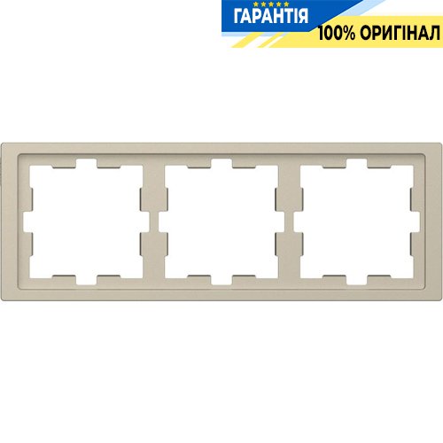 Рамка 3-постовая D-Life «Сахара», Merten MTN4030-6533