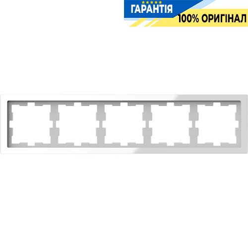 Рамка 5-а D-Life «Білий кристал», Merten MTN4050-6520