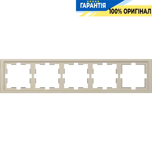 Рамка 5-постовая D-Life «Сахара», Merten MTN4050-6533