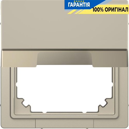 Адаптер з кришкою System M в D-Life «Сахара» Merten MTN4081-6033